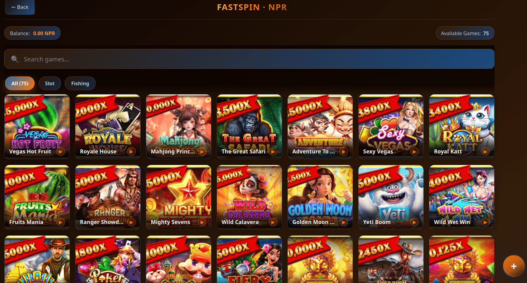 FastSpin games lobby on UBET