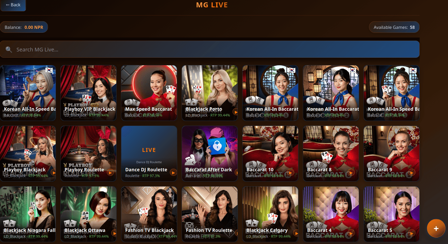 Microgaming Live games lobby on UBET