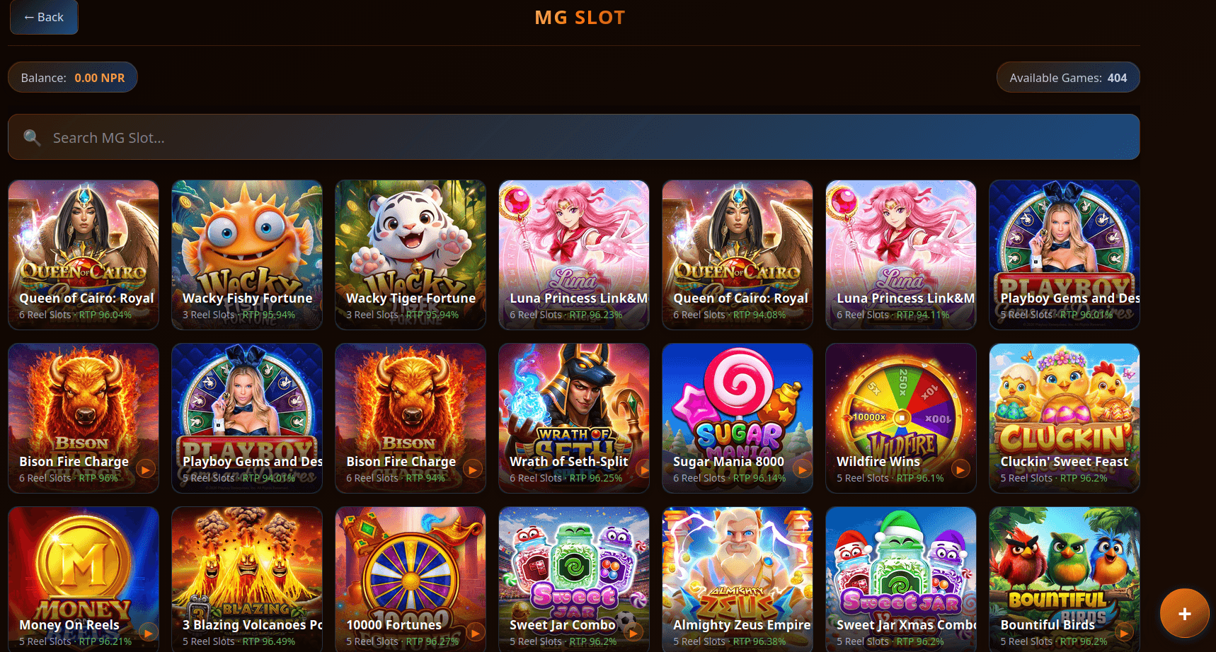 Microgaming Slots games lobby on UBET