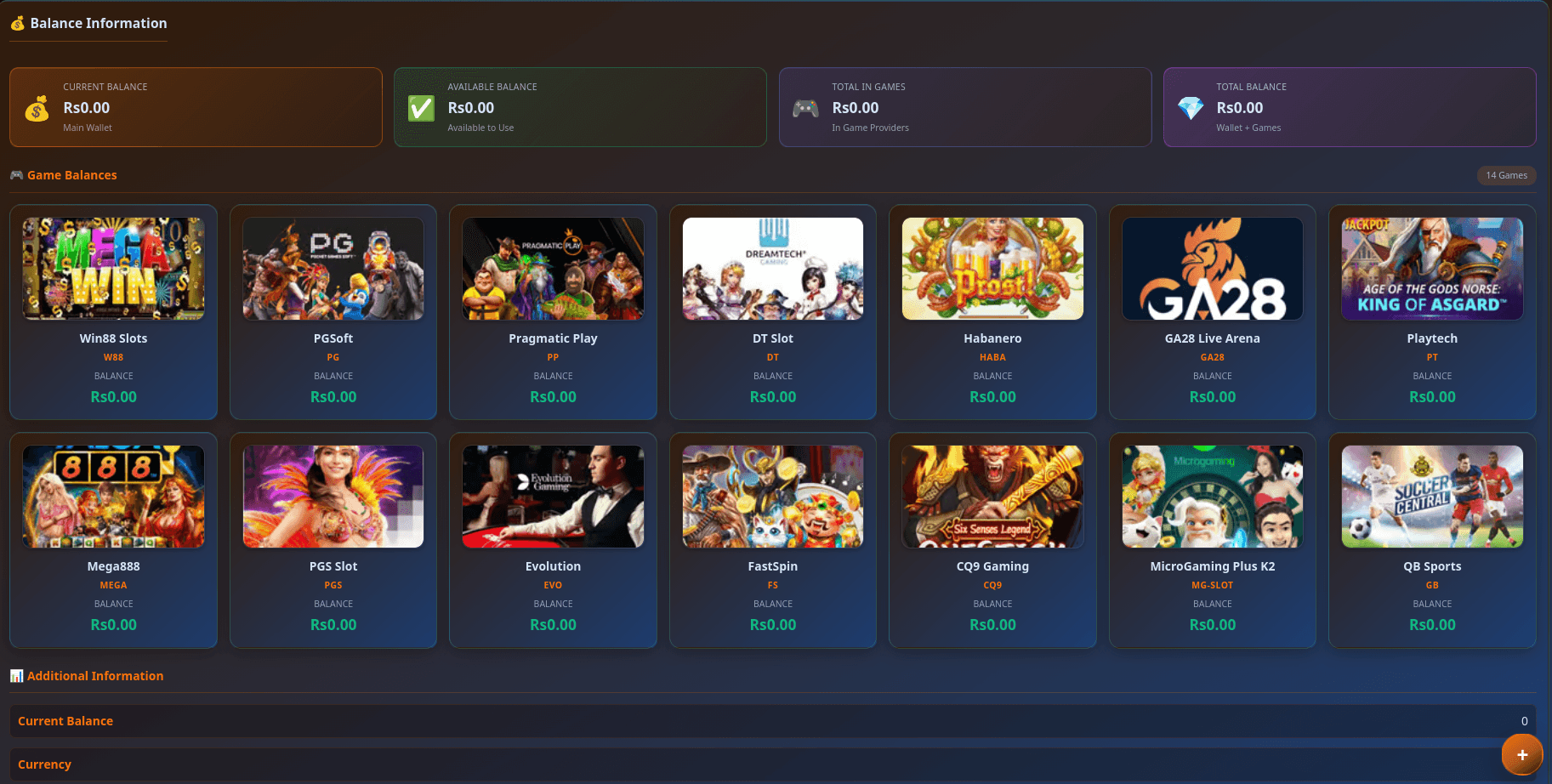 UBET balance view showing main wallet and game balances